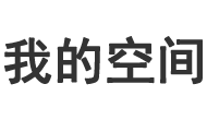 富源網