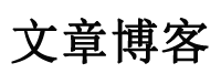 富源網